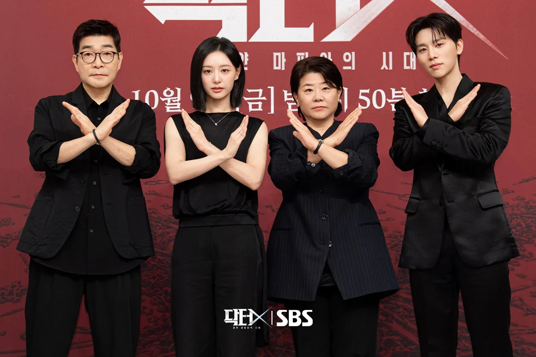 드라마 '닥터X' 공식 스틸 (사진=SBS)