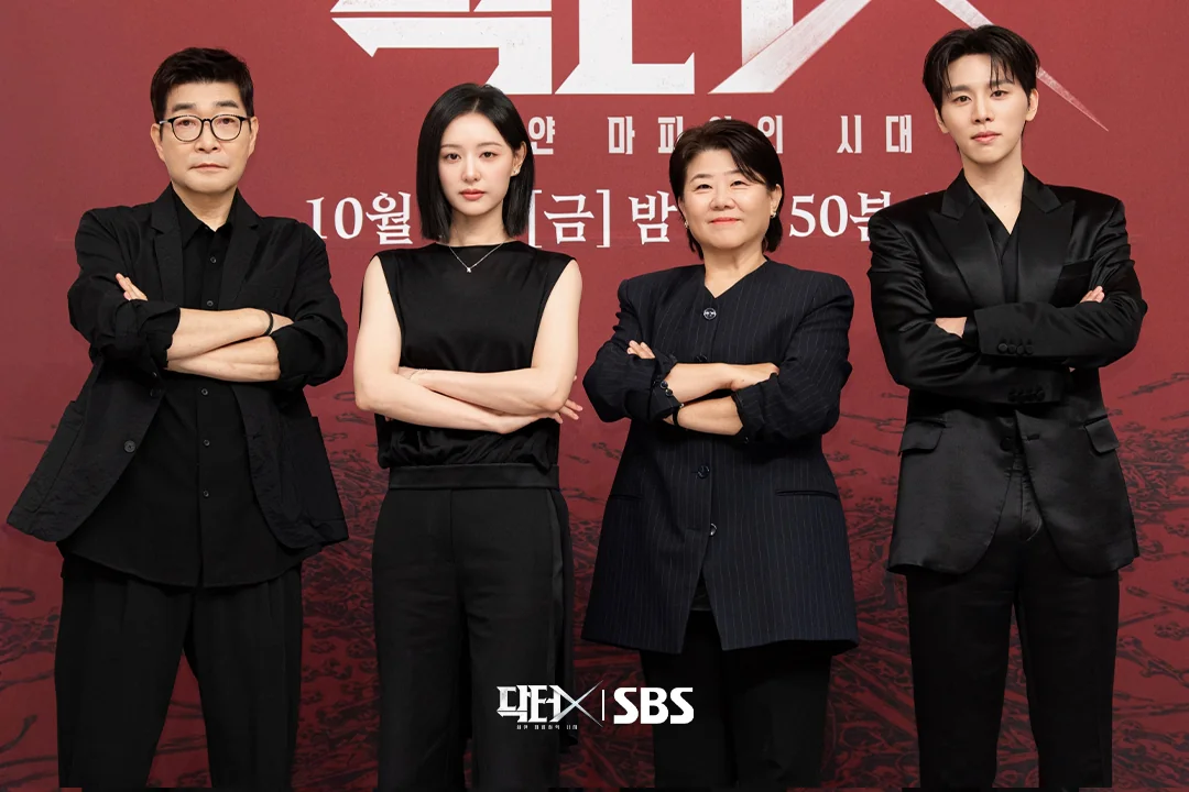 드라마 '닥터X' 공식 스틸 (사진=SBS)