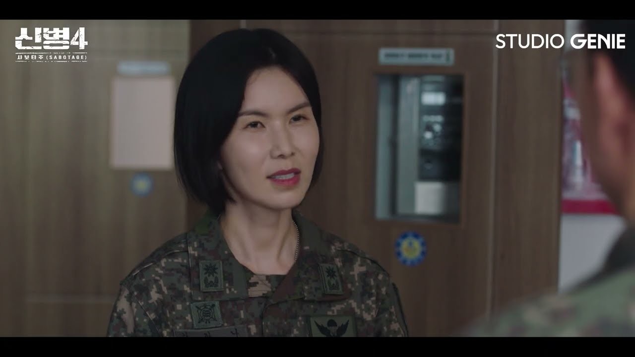 ‘신병4’ 종영해도 못 말렸다…티빙 6주 연속 1위, 시즌 최고 5.2%까지