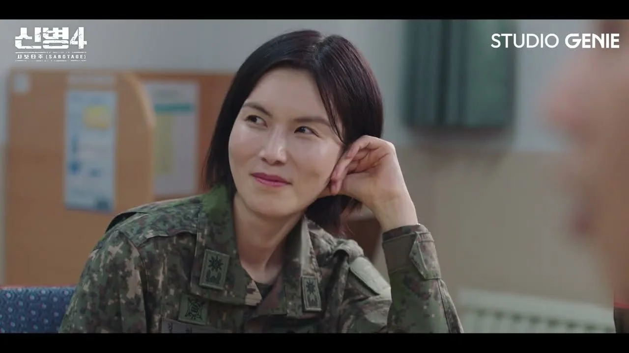 종합·드라마 동시 1위, 6주 연속 정상 / 드라마 '신병4' 하이라이트 화면 (영상=스튜디오지니)