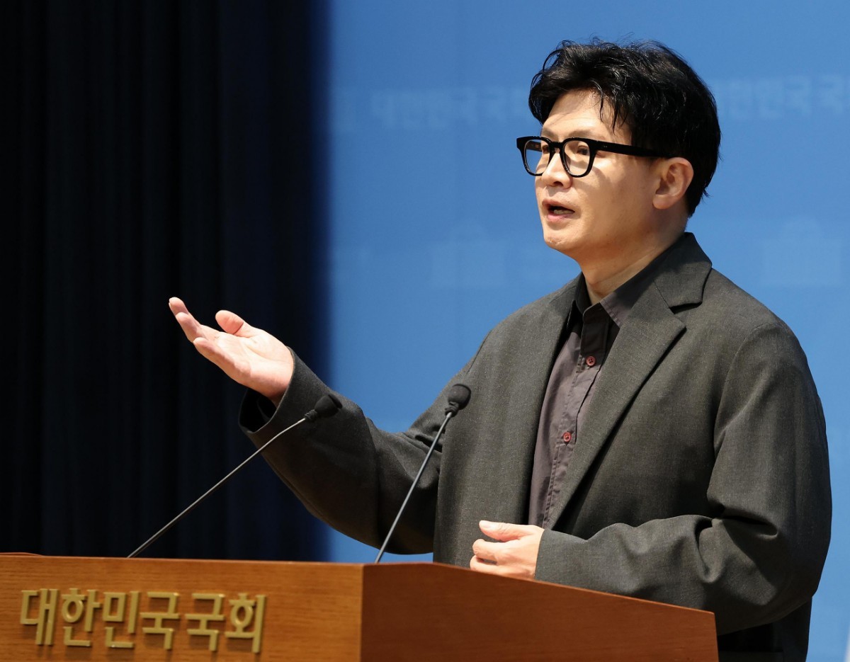 한동훈 무소소 의원 / 뉴스1