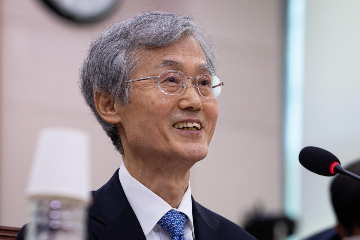 “대법원장 업무추진비, 조희대 되면서 30배 가까이 늘어”