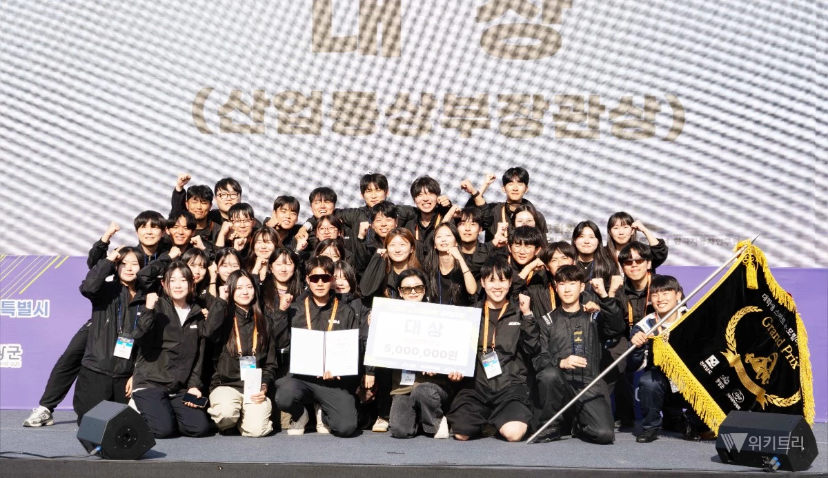 전남광주시 영광군(군수 장세일)은 지난 2일부터 4일까지 사흘간 한국자동차연구원 e-모빌리티 연구센터 일원에서 열린 ‘2026 대학생 스마트 e-모빌리티 경진대회’가 전국 모터스포츠 팬들과 대학생들의 열띤 호응 속에 성공적으로 막을 내렸다. / 영광군