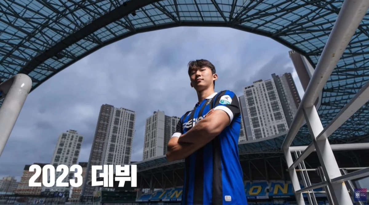 대한민국 축구대표팀 김건희 / 유튜브 'KFATV official'