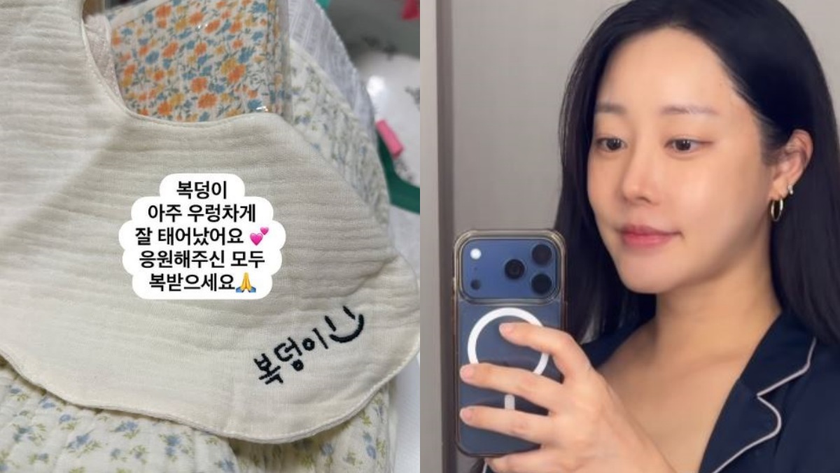 “아주 우렁차게 태어났다”…오늘 득남 소식 직접 알린 여배우