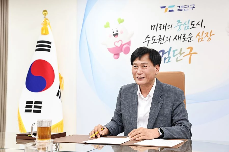 '구청장실보다 현장으로' 검단구 출범 100일, 행정 안착 넘어 미래 준비