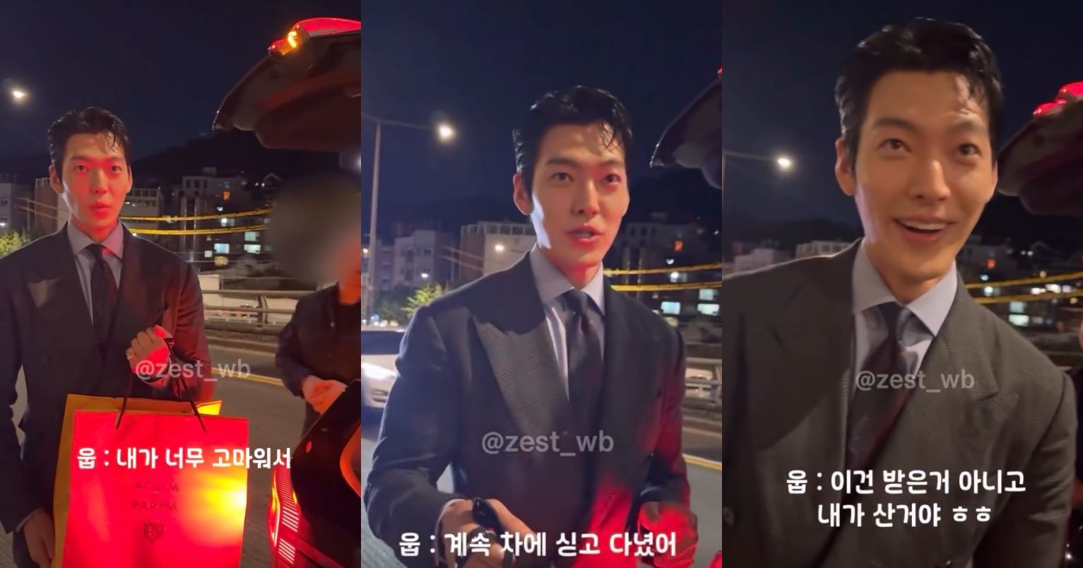“누나 주려고 계속 차에 싣고 다녔어”…김우빈이 팬에게 건넨 깜짝 선물