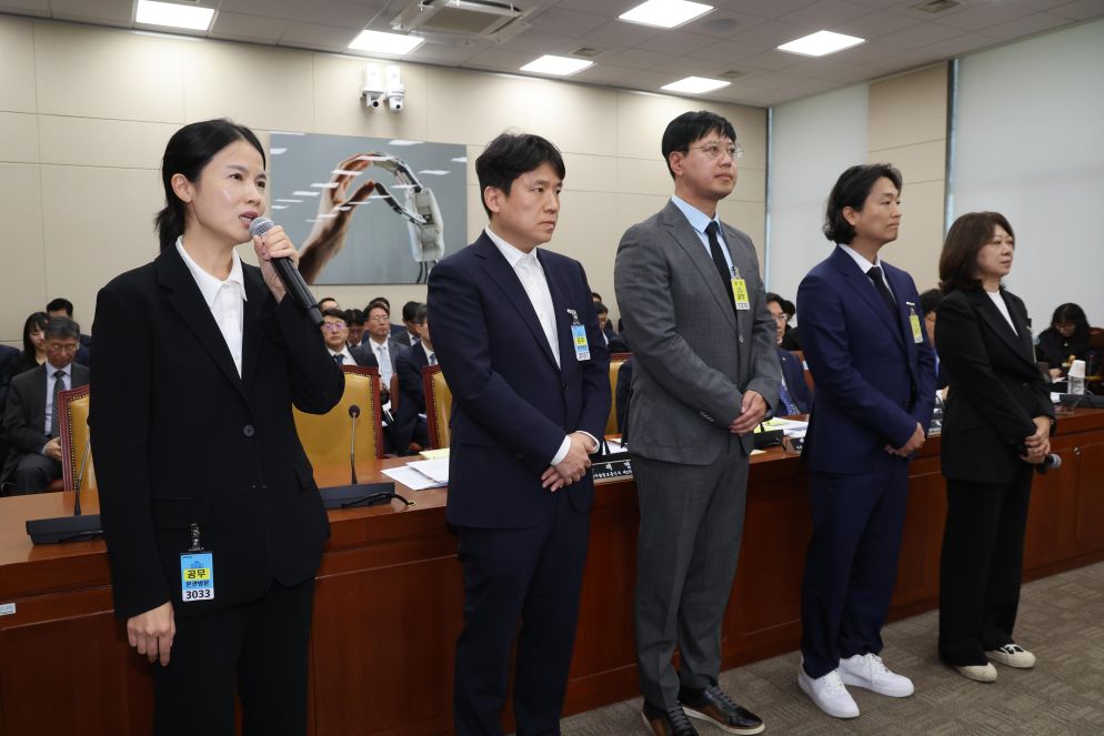 민감정보 털린 강남언니·듀오, 국감서 '보상 미흡' 도마…5만 포인트·“좋은 배우자” 답변 논란