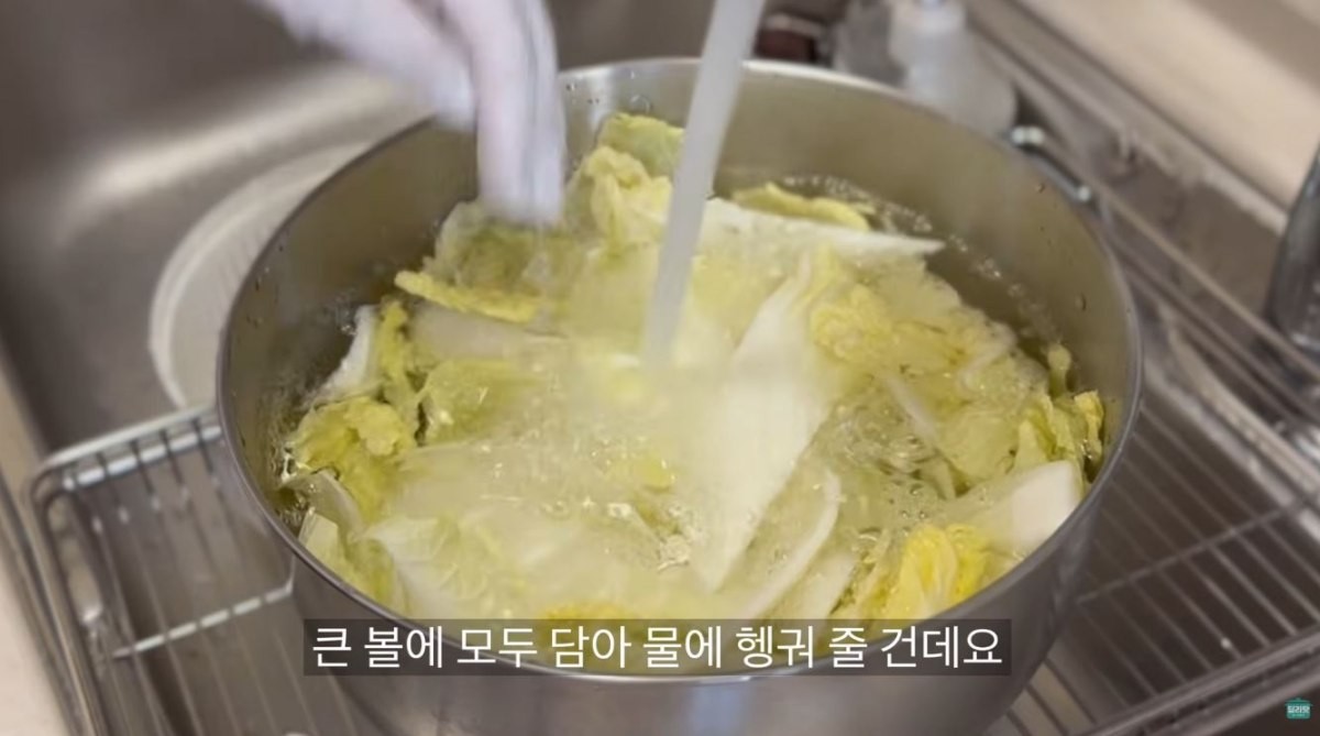유튜브 '딜리팟dillypot'