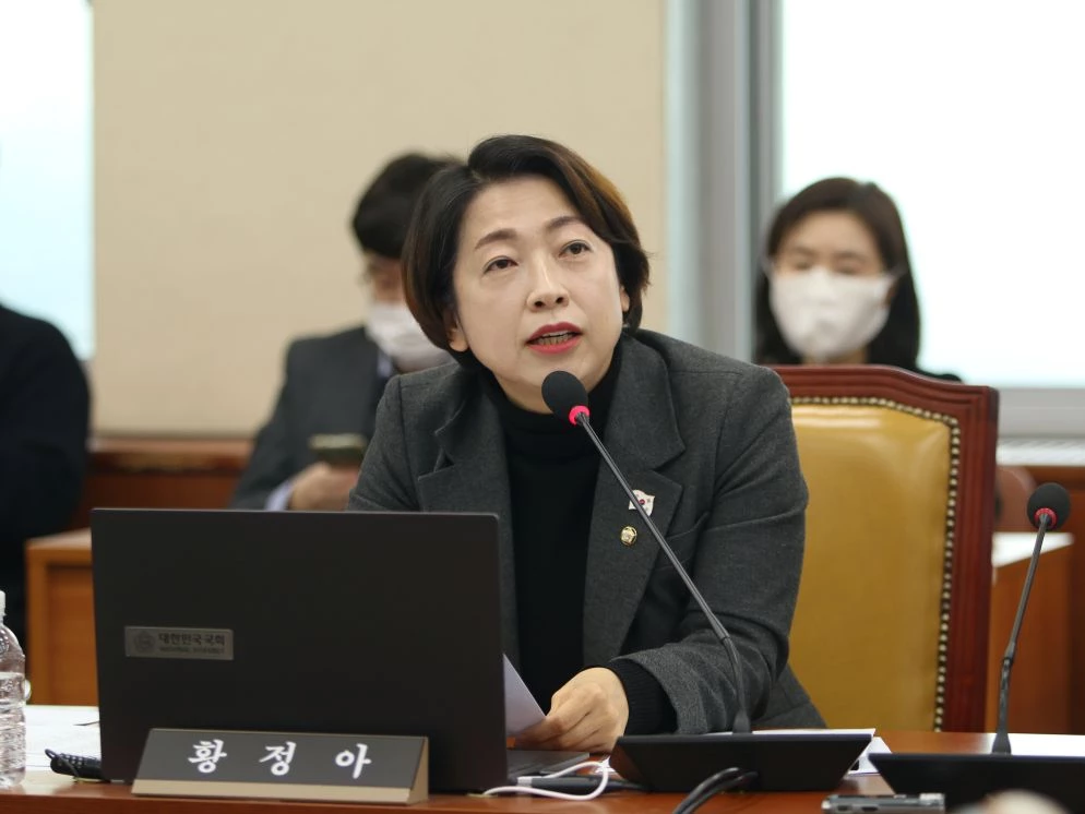 더불어민주당 황정아 의원(대전 유성구을) / 의원실 제공