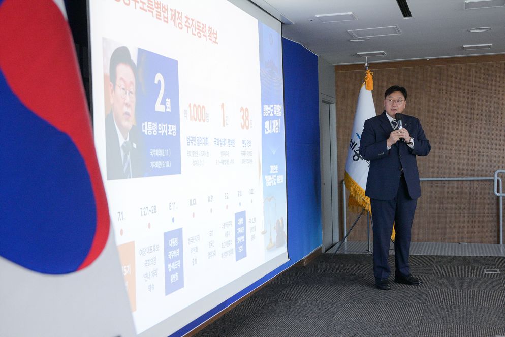 취임 100일 조상호 세종시장, 148개 시정과제 제시…특별법·투자·재정 이행이 시험대