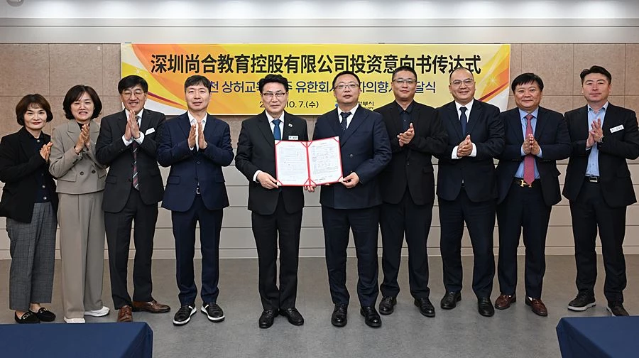 김원기 의정부시장, 中심천 기업 직접 발굴…첨단산업 투자 물꼬