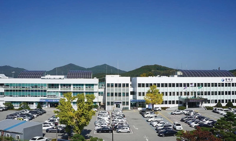 영덕군청 전경 / 영덕군