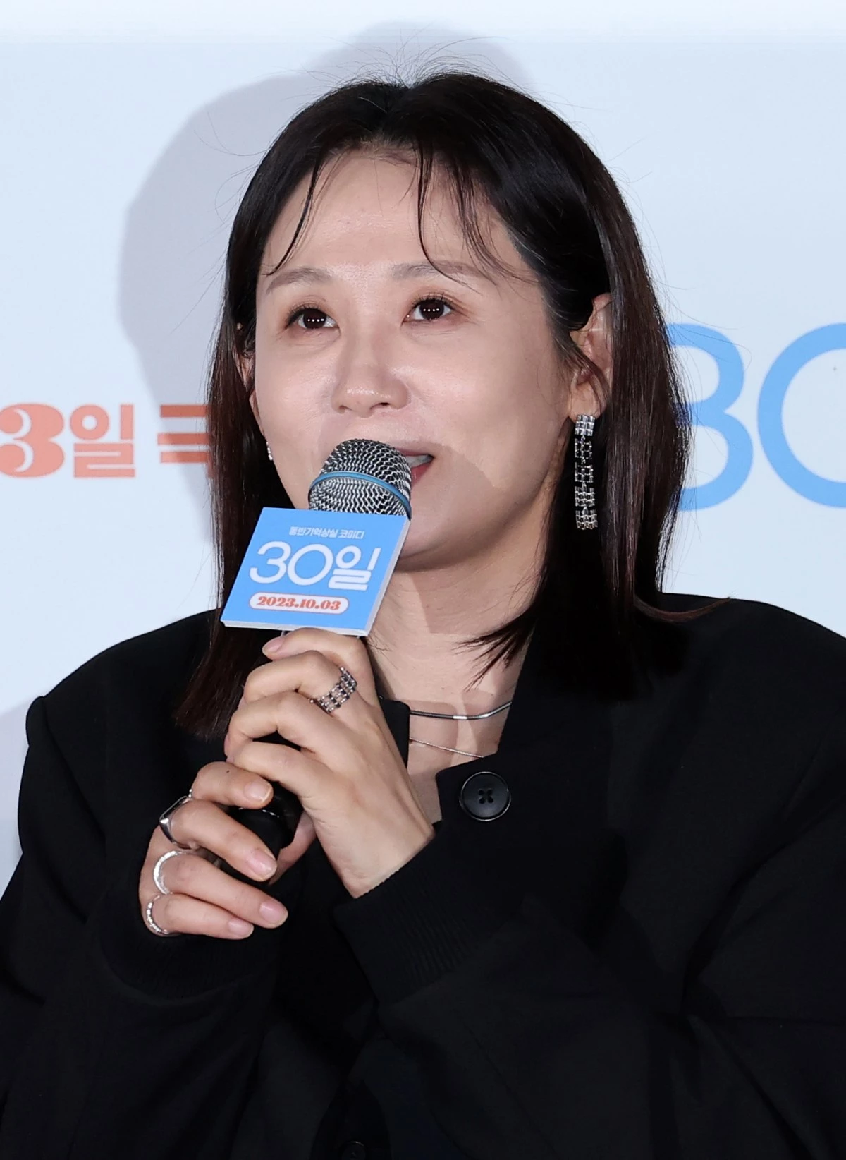 배우 김선영이 2023년 서울 용산구 CGV 용산아이파크몰에서 열린 영화 ‘30일’ 언론시사회에 참석해 인사말을 하고 있다. / 뉴스1
