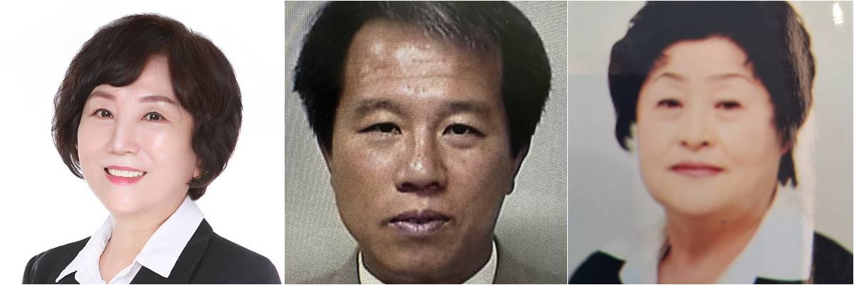 대구 동구, 2026 자랑스러운 동구인상 수상자 선정