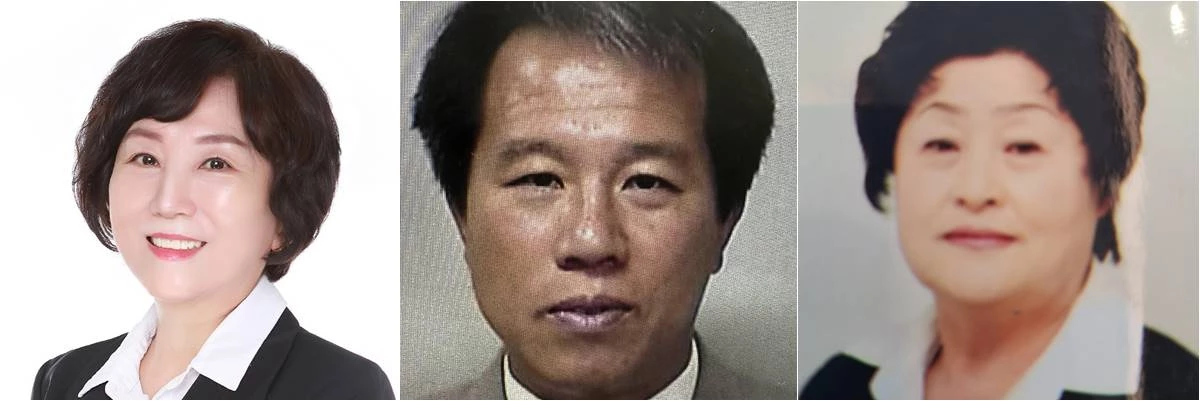 (왼쪽부터)2026 자랑스러운 동구인상 수상자 박정심, 장찬규, 김태연 씨. / 대구 동구