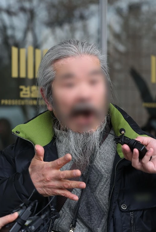 아동 성범죄자 조두순 / 뉴스1