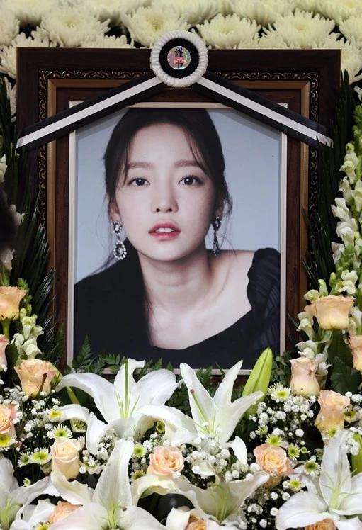 고 구하라 영정 사진 / 뉴스1