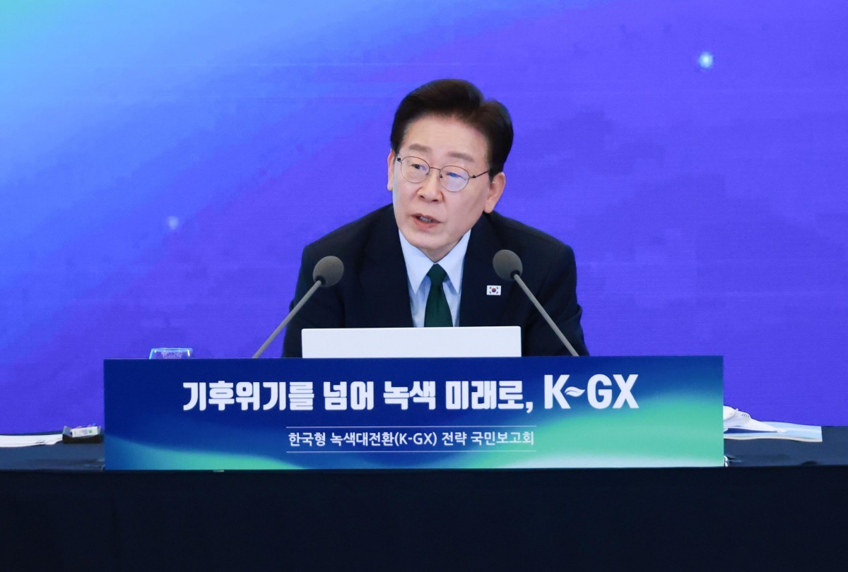 이재명 대통령이 7일 서울 시내 한 회의장에서 열린 한국형 녹색대전환(K-GX) 전략 국민보고회에서 발언하고 있다. / 뉴스1 (청와대통신사진기자단)