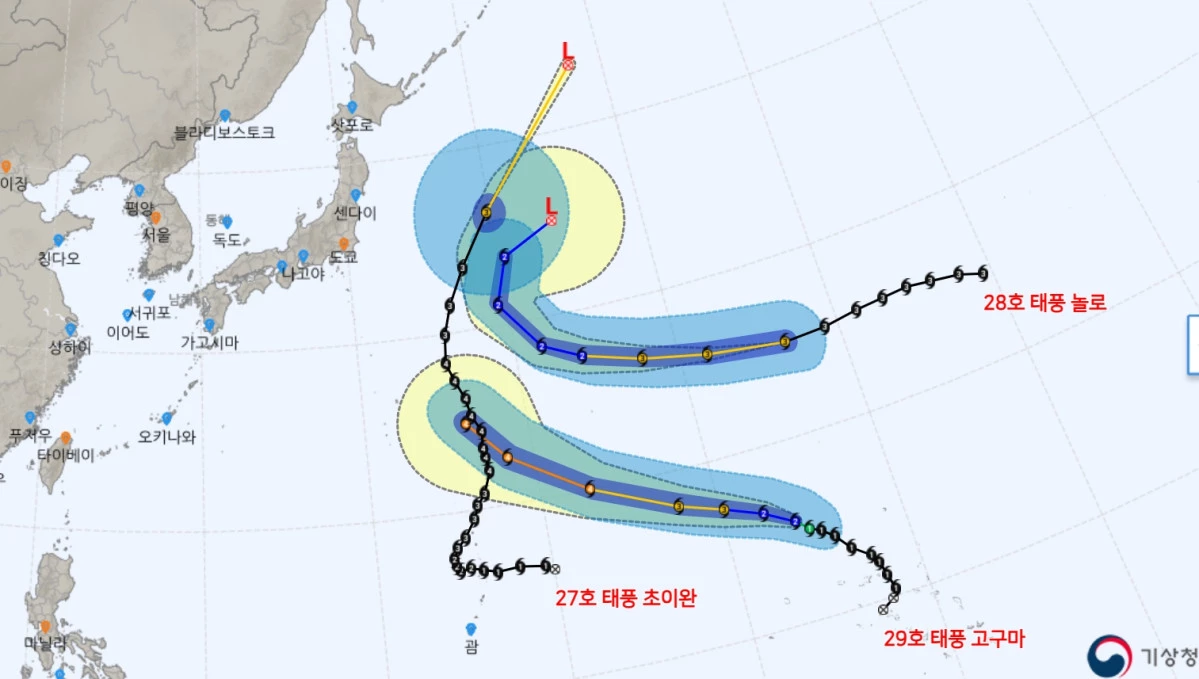 제27호 태풍 '초이완', 제28호 태풍 '놀로', 제29호 태풍 '고구마' 예상 이동 경로 / 기상청 날씨누리
