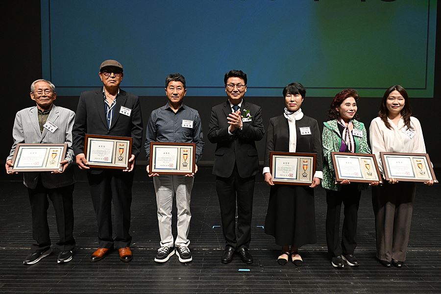 "경험과 지혜는 소중한 자산" 의정부시, 노인의 날 기념행사 개최