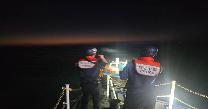 부안해양경찰서