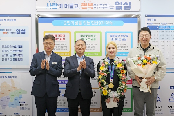 임실군, '아시안게임 사격 3관왕' 추가은 선수 격려 "임실군 위상 드높여"