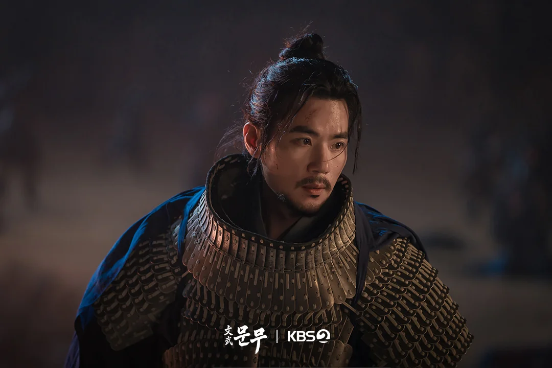 드라마 '문무' 공식 스틸 (사진=KBS)