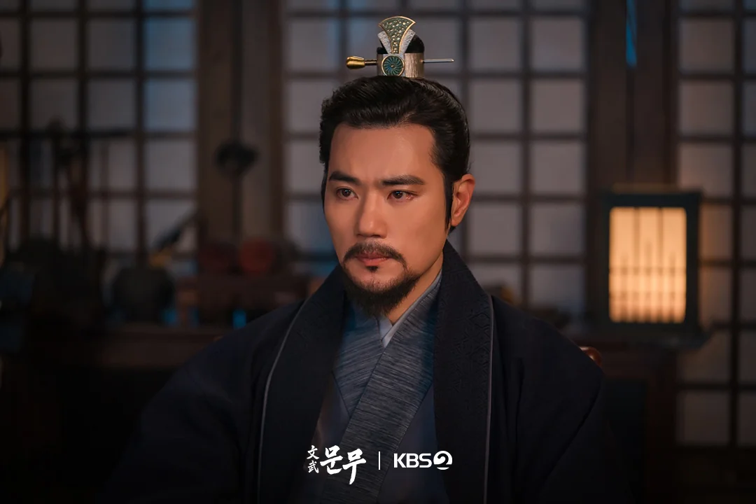 드라마 '문무' 공식 스틸 (사진=KBS)