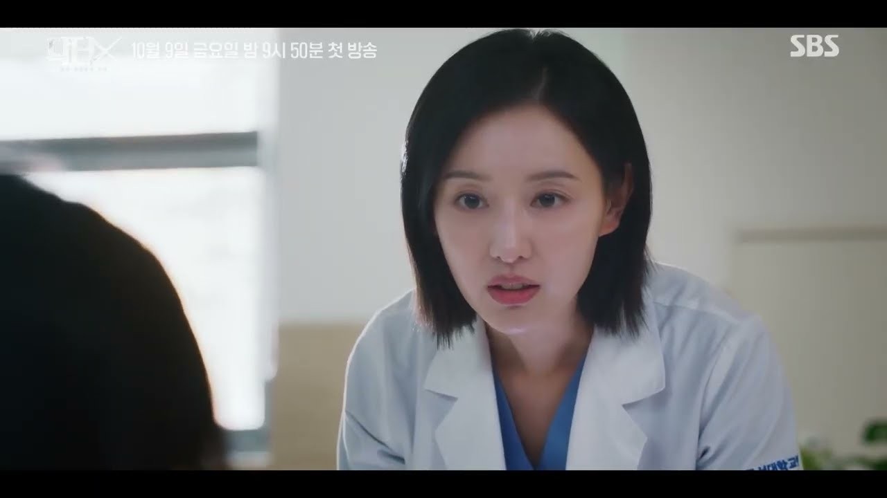 ‘닥터X’ 김지원, 수술 중 자리 뜬 이유 있었다…“난 절대 실패하지 않아” 예고