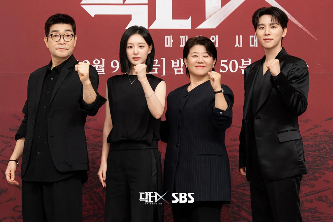 드라마 '닥터X' 공식 스틸 (사진=SBS)