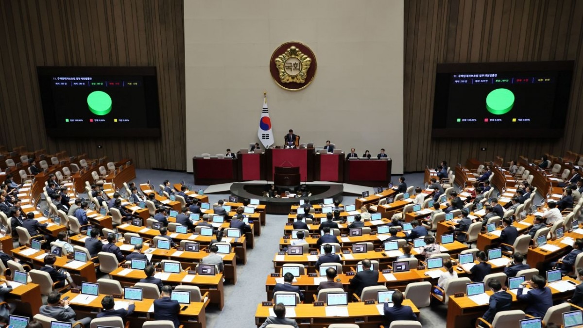 2026년 10월 8일 국정감사 일정, 주요 쟁점은?
