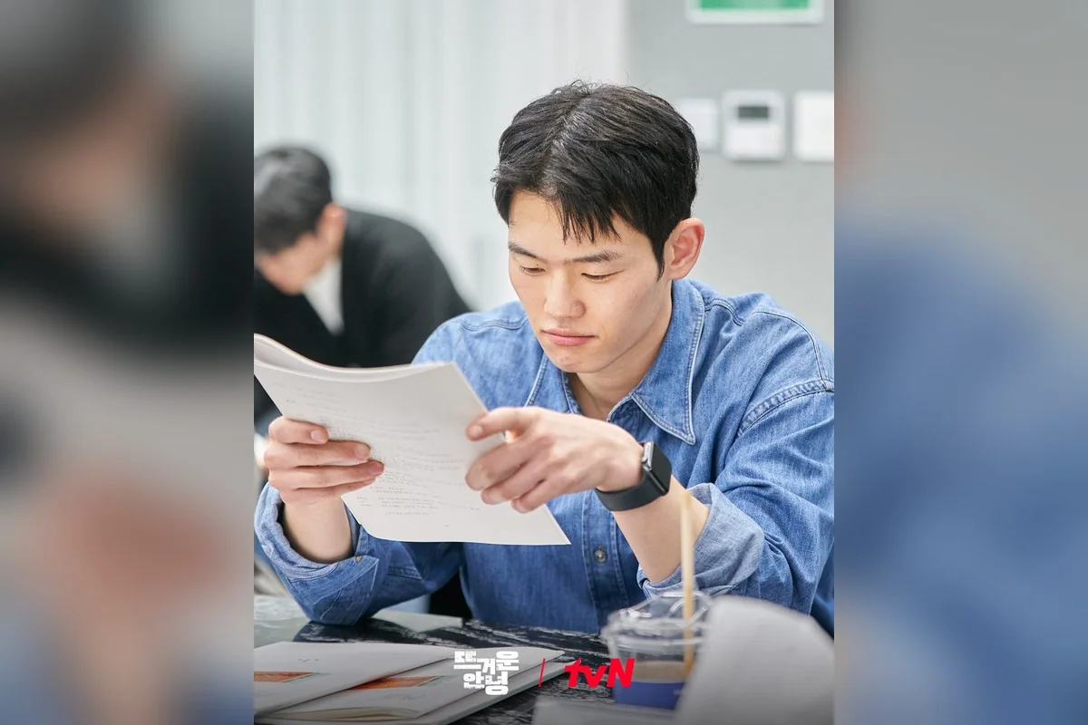 드라마 '뜨거운 안녕' 공식 스틸 (사진=제작사)