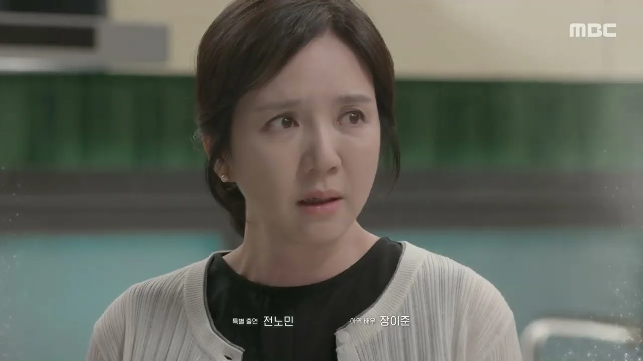 “복에 겨운 소리”…나지니의 반박과 차승우의 수습 / 드라마 '가족관계증명서' 영상 화면 (영상=MBCdrama)