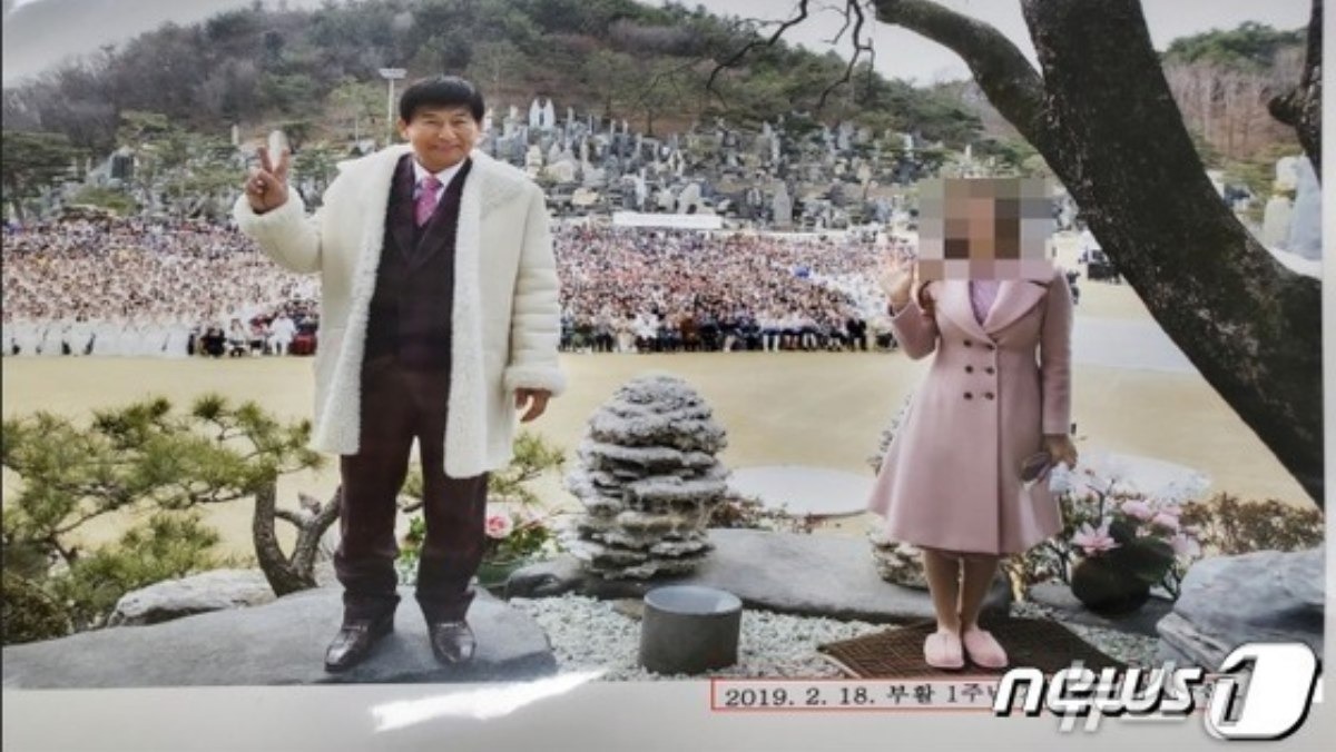 성폭력 피해자 3명에 3억 7000만 원 배상 판결…'JMS' 정명석 사건 다시 주목