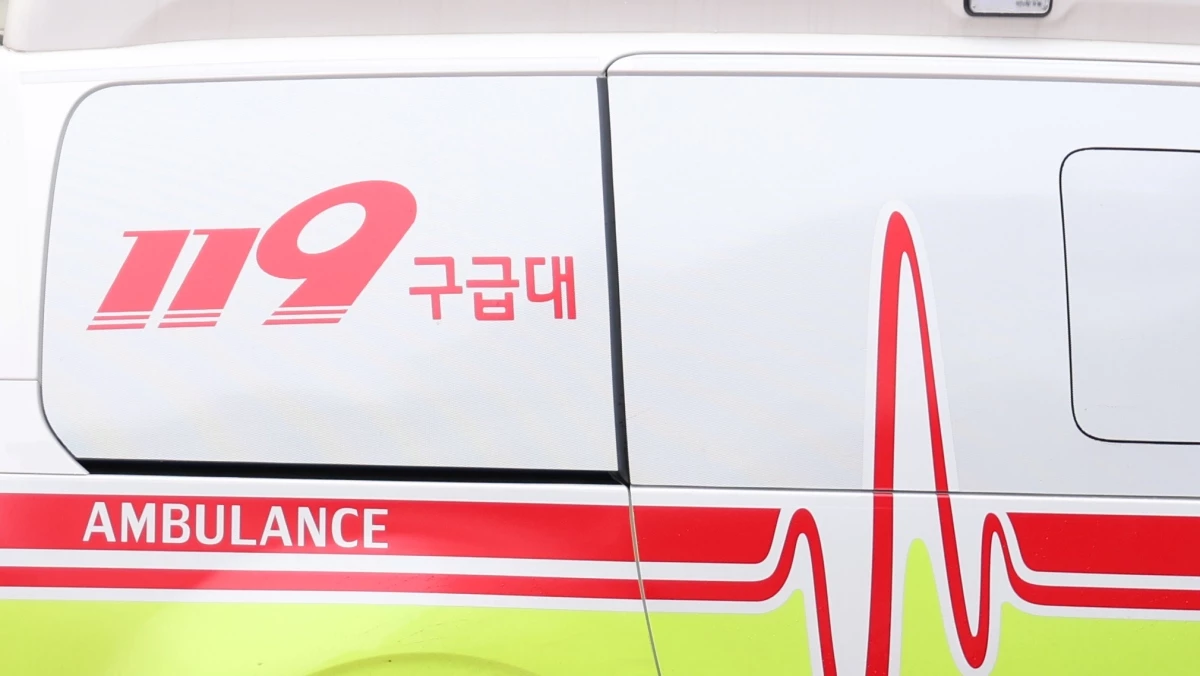 구급차 자료사진 / 연합뉴스