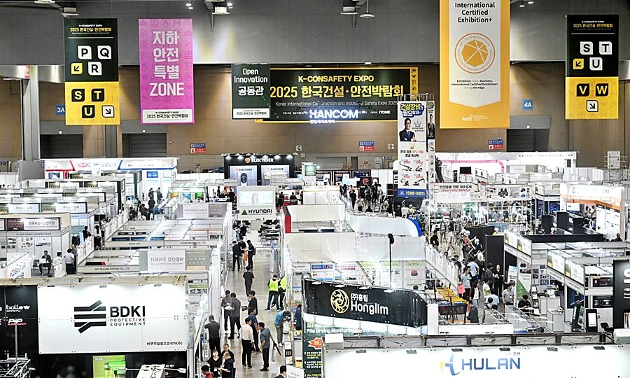 전년도(2025) 한국건설·안전박람회 행사 사진