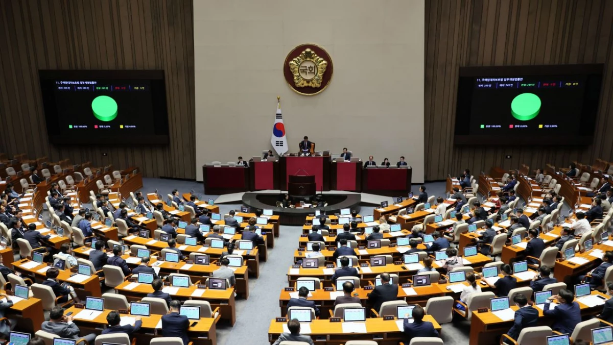 국회 내부 전경 자료 사진. / 연합뉴스
