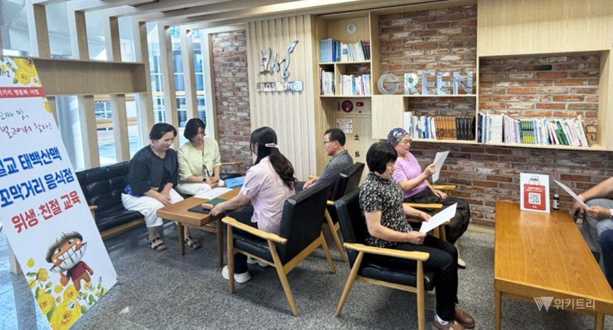 보성군, 벌교 꼬막거리 새단장…명품 미식 관광지 도약
