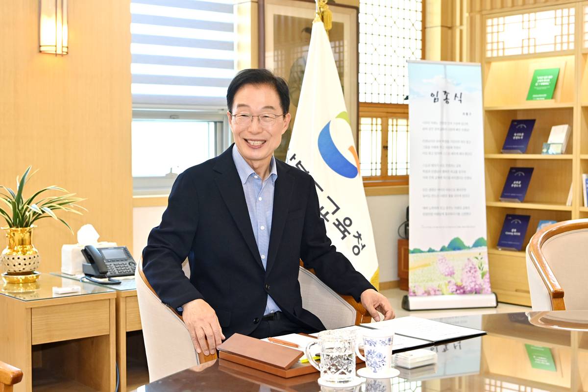 [특집]취임 100일 임종식 경북교육감, ‘나의 꿈을 가꾸는 따뜻한 경북교육’ 순항