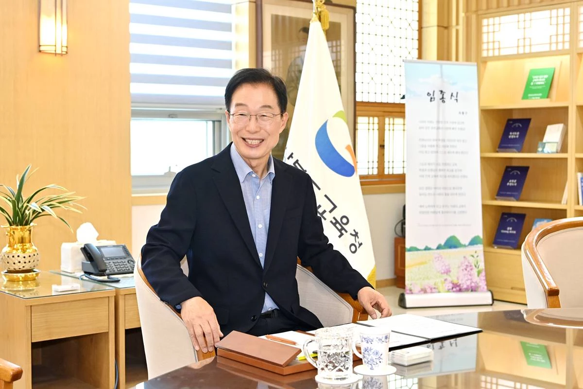 임종식 경상북도교육감/경북교육청