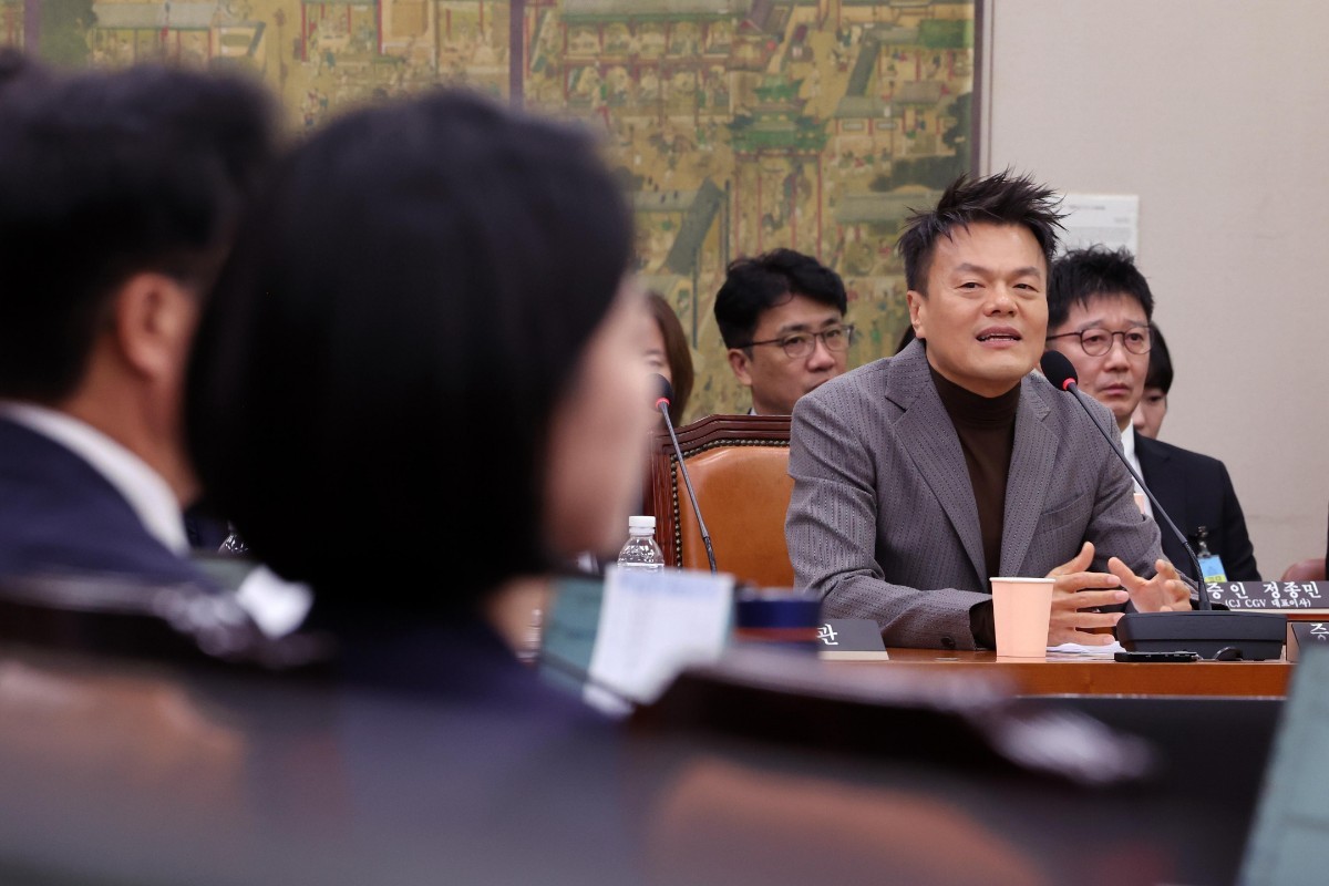 박진영 대중문화교류위원회 공동위원장이 7일 서울 여의도 국회 문화체육관광위원회에서 열린 문화체육관광부에 대한 국정감사에서 증인으로 출석, 의원질의에 답하고 있다. / 뉴스1