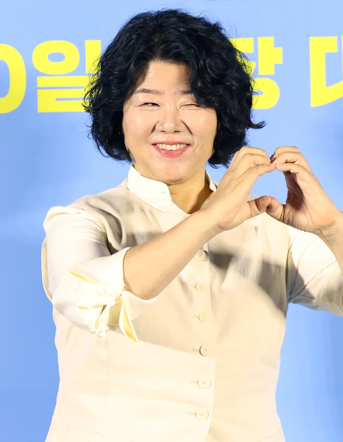 배우 이정은이 지난해 서울 용산구 CGV 용산아이파크몰에서 진행된 영화 '좀비딸'(감독 필감성)의 제작보고회에서 포즈를 취하고 있다. / 뉴스1