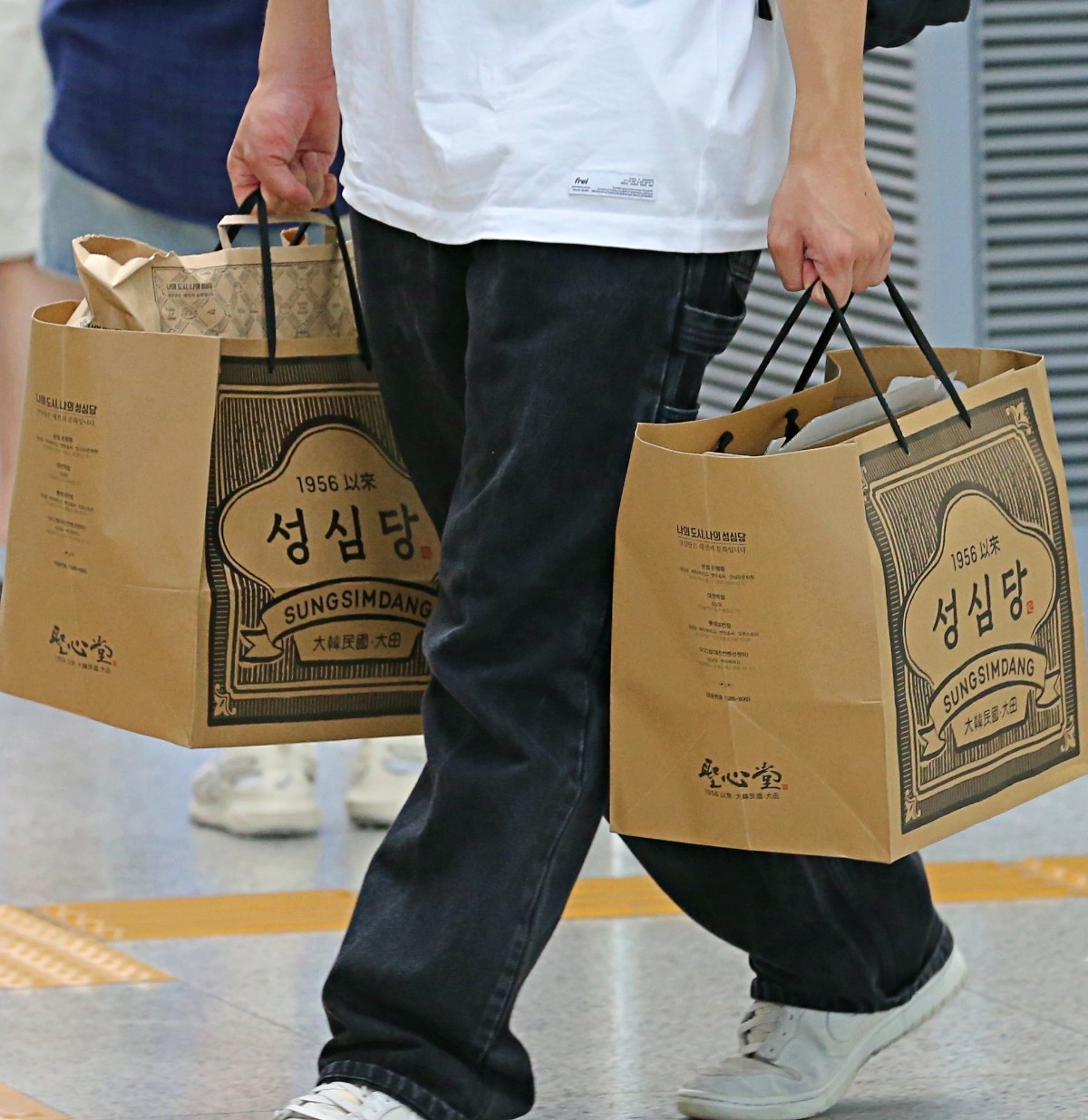 성심당 자료사진. / 뉴스1
