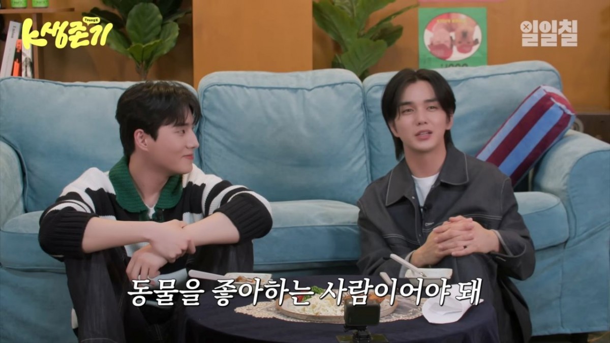 배우 유승호가 결혼관에 대해 설명하고 있다. / 유튜브 '일일칠 - 117'