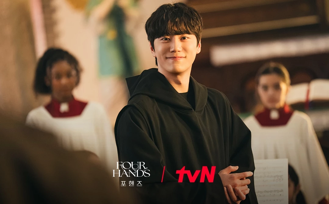 '포핸즈' 마지막회 이준영(최정요 역) 스틸컷. / tvN 드라마 인스타그램