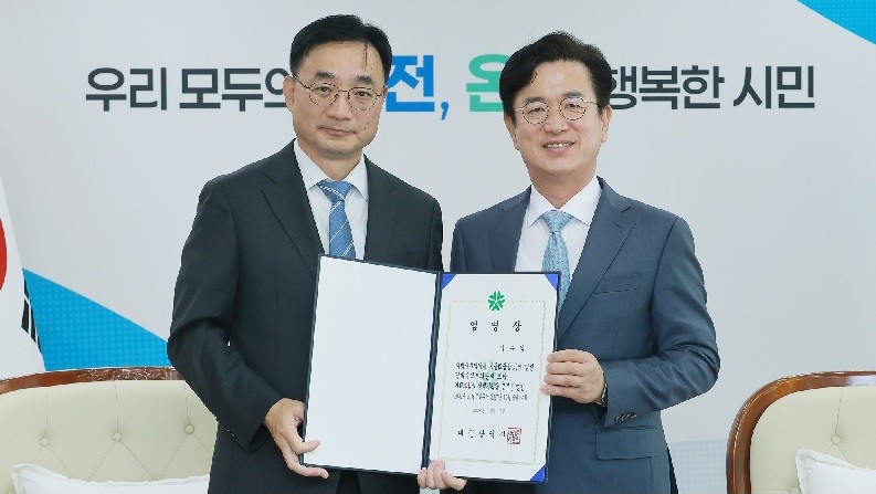 대전 민선 9기 경제라인에 김수영 전 부이사관 합류
