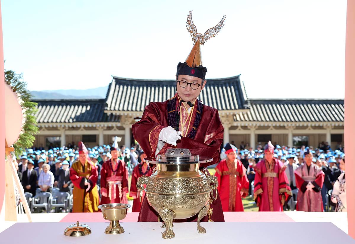 경북도, 신라 대통합 정신으로 미래 도약 이끈다...'제48회 통일서원제’ 개최