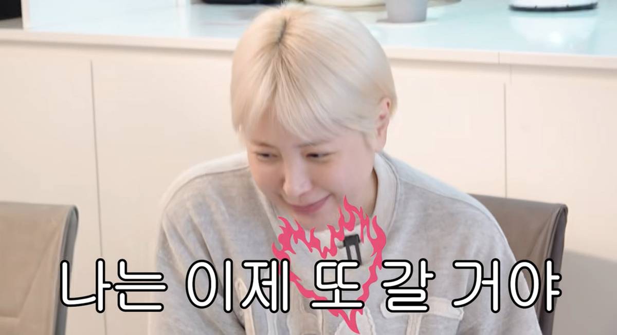 “마음 너무 안 좋아”…서인영 재혼 소식에 ‘축가 AS’ 자처한 톱여가수