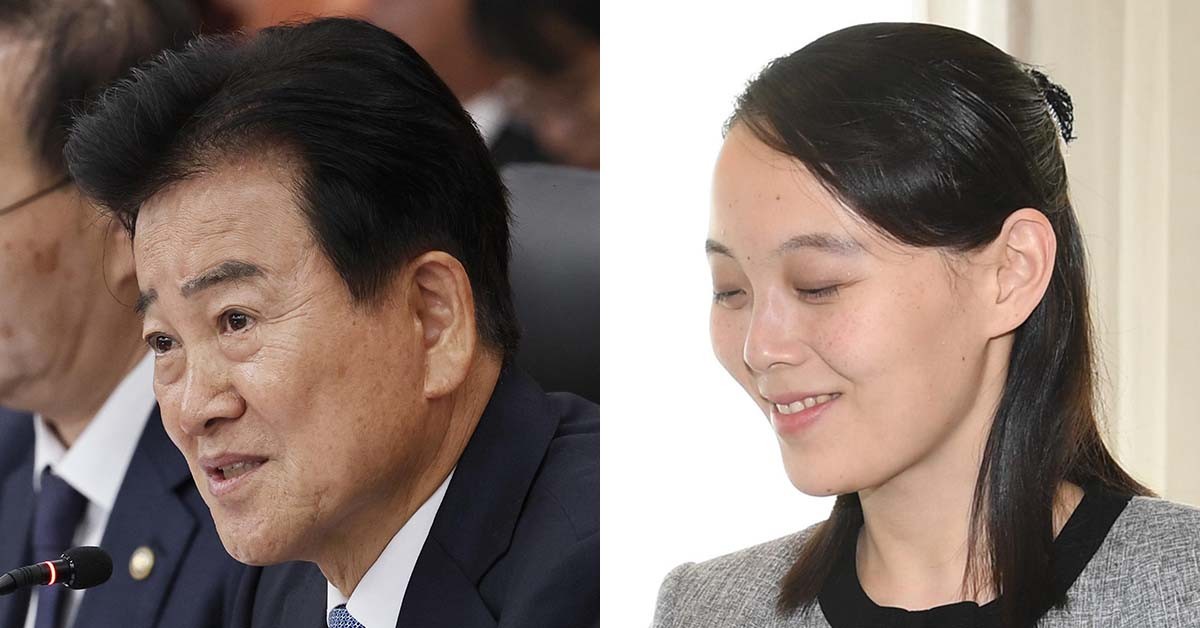 정동영(왼쪽) 통일부 장관과 김여정 북한 노동당 총무부장. / 뉴스1